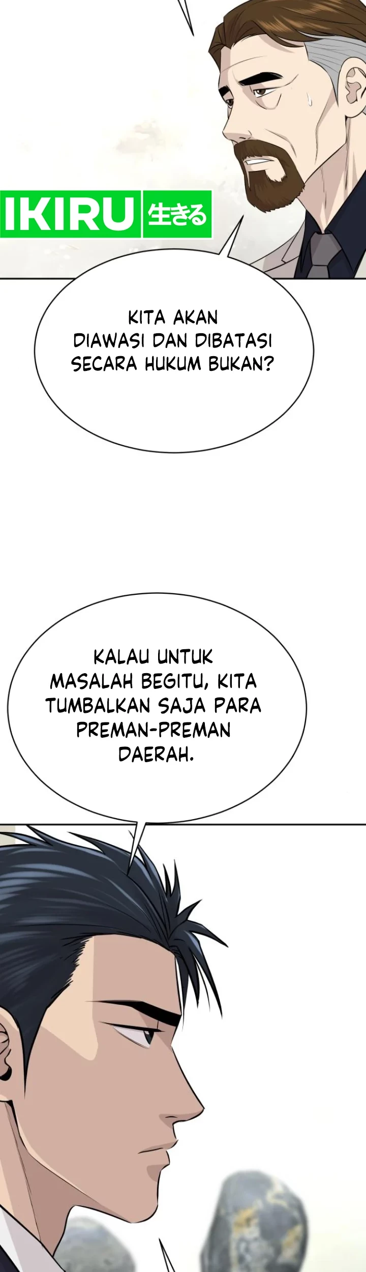 Genius Grandson of the Loan Shark King Chapter 35 Gambar 51