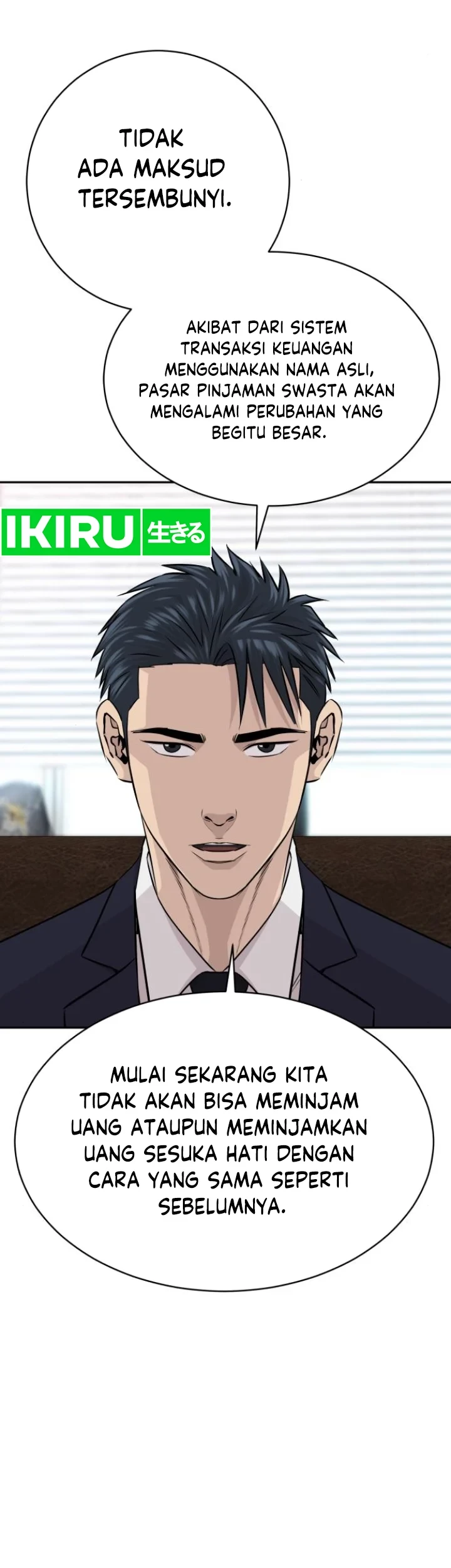 Genius Grandson of the Loan Shark King Chapter 35 Gambar 24