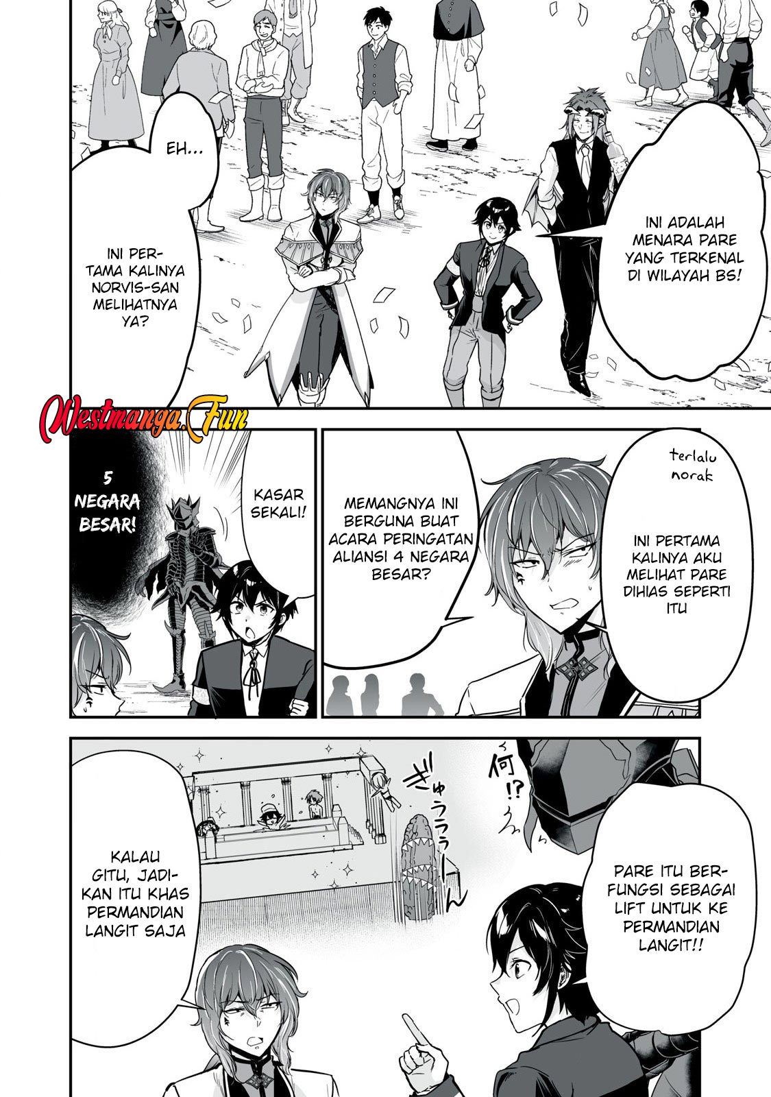 Tensei Kizoku no Bannou Kaitaku Kara ~”Kakudai & Shukushou” Sukiru o Tsukatte Itara Saikyou Ryouchi ni Narimashita~ Chapter 37 Gambar 22