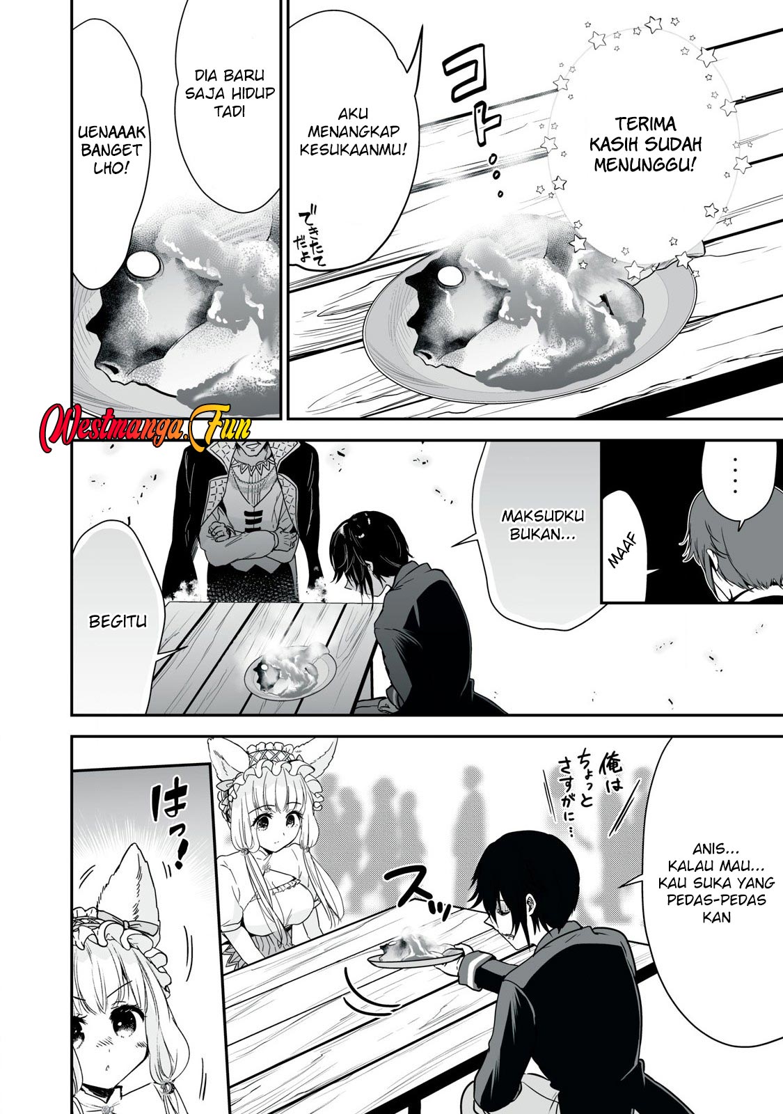 Tensei Kizoku no Bannou Kaitaku Kara ~”Kakudai & Shukushou” Sukiru o Tsukatte Itara Saikyou Ryouchi ni Narimashita~ Chapter 37 Gambar 28