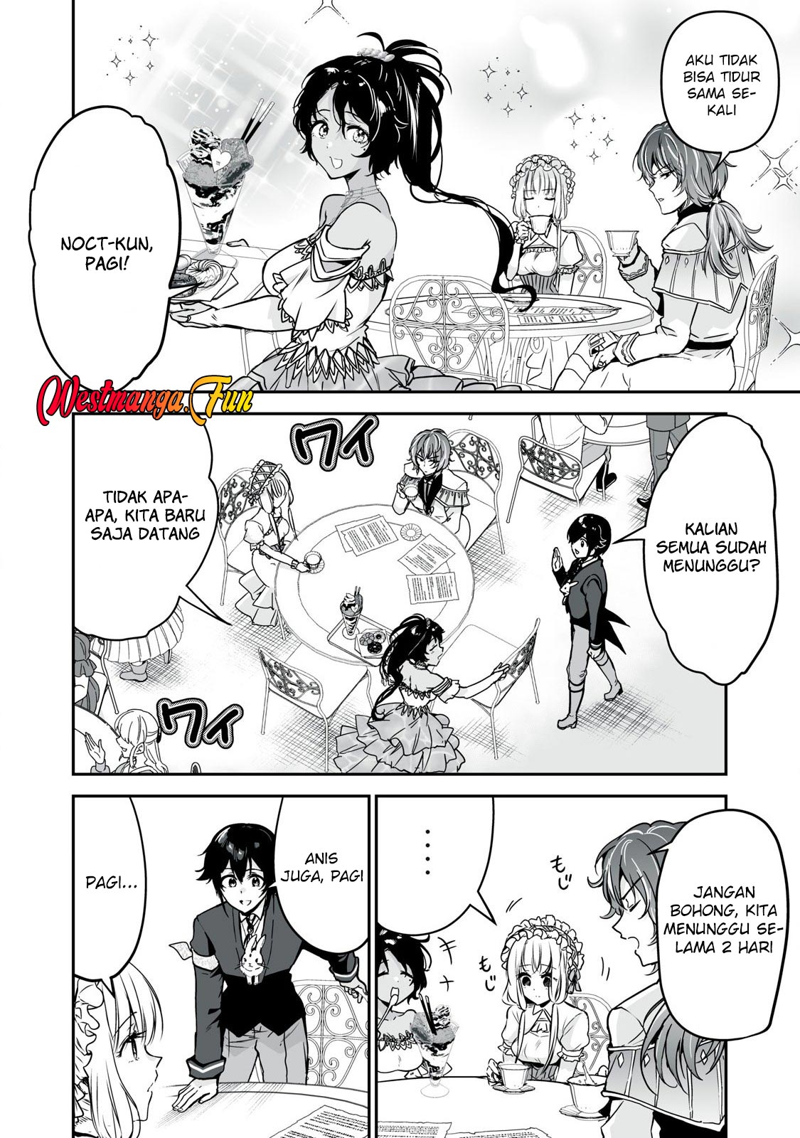 Tensei Kizoku no Bannou Kaitaku Kara ~”Kakudai & Shukushou” Sukiru o Tsukatte Itara Saikyou Ryouchi ni Narimashita~ Chapter 37 Gambar 5