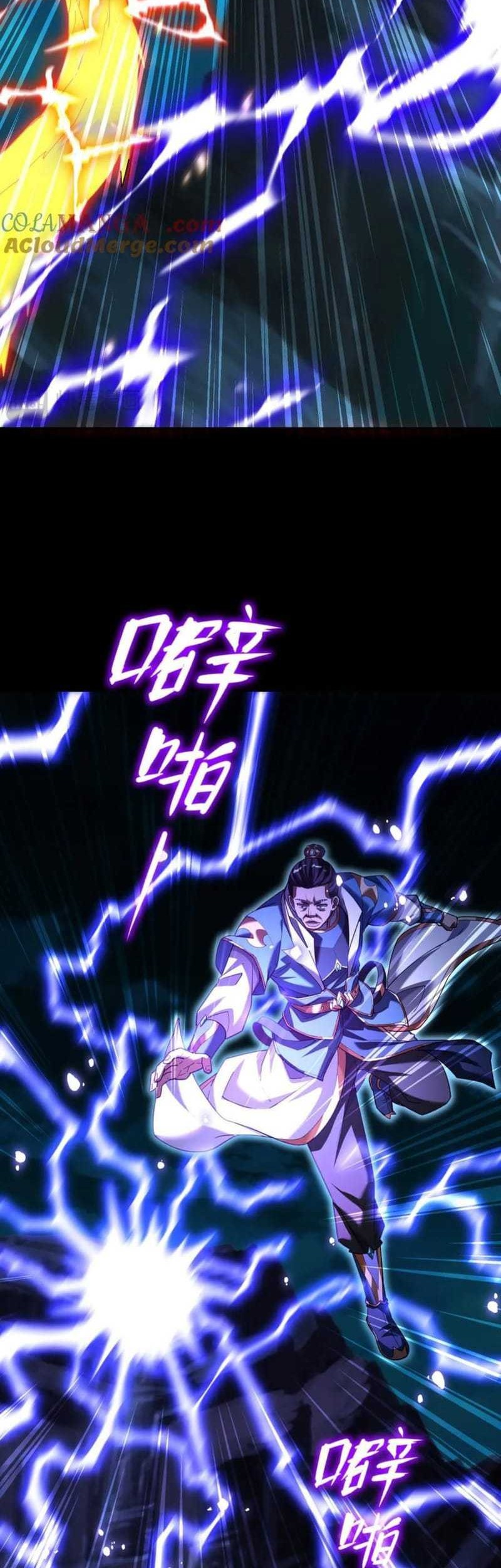 Invincible After Shocking My Empress Wife Chapter 54 Gambar 34