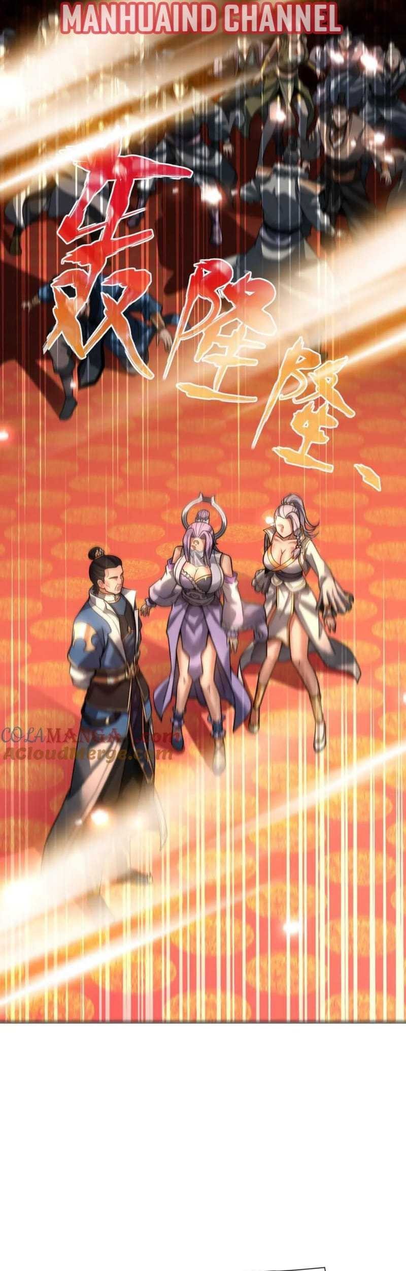 Invincible After Shocking My Empress Wife Chapter 52 Gambar 34