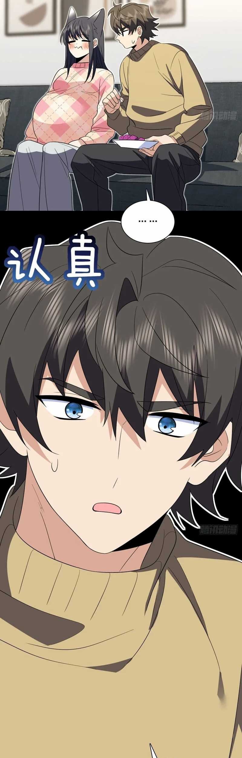 My Wife Is From a Thousand Years Ago Chapter 339 - https://img.komiku.org/uploads2/2879515-10_part1.jpg