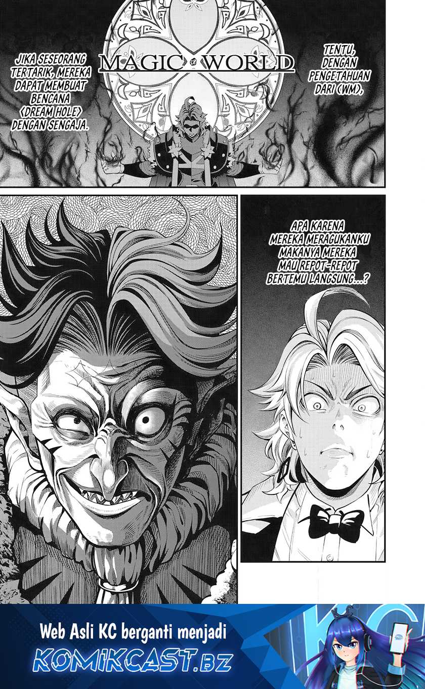 Baca Manga Tsuihou Sareta Tenshou Juu Kishi wa Game Chishiki de Musou Suru Chapter 85 Gambar 2