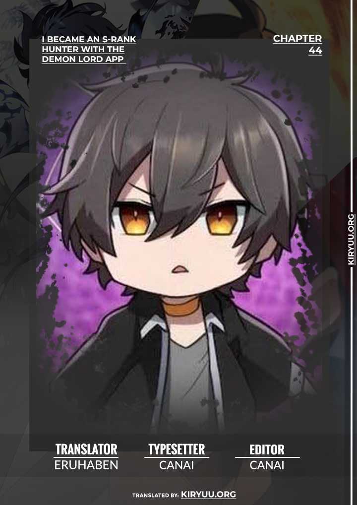 Manga I Became an S-Rank Hunter With the Demon Lord App Chapter 44 gambar nomor 2