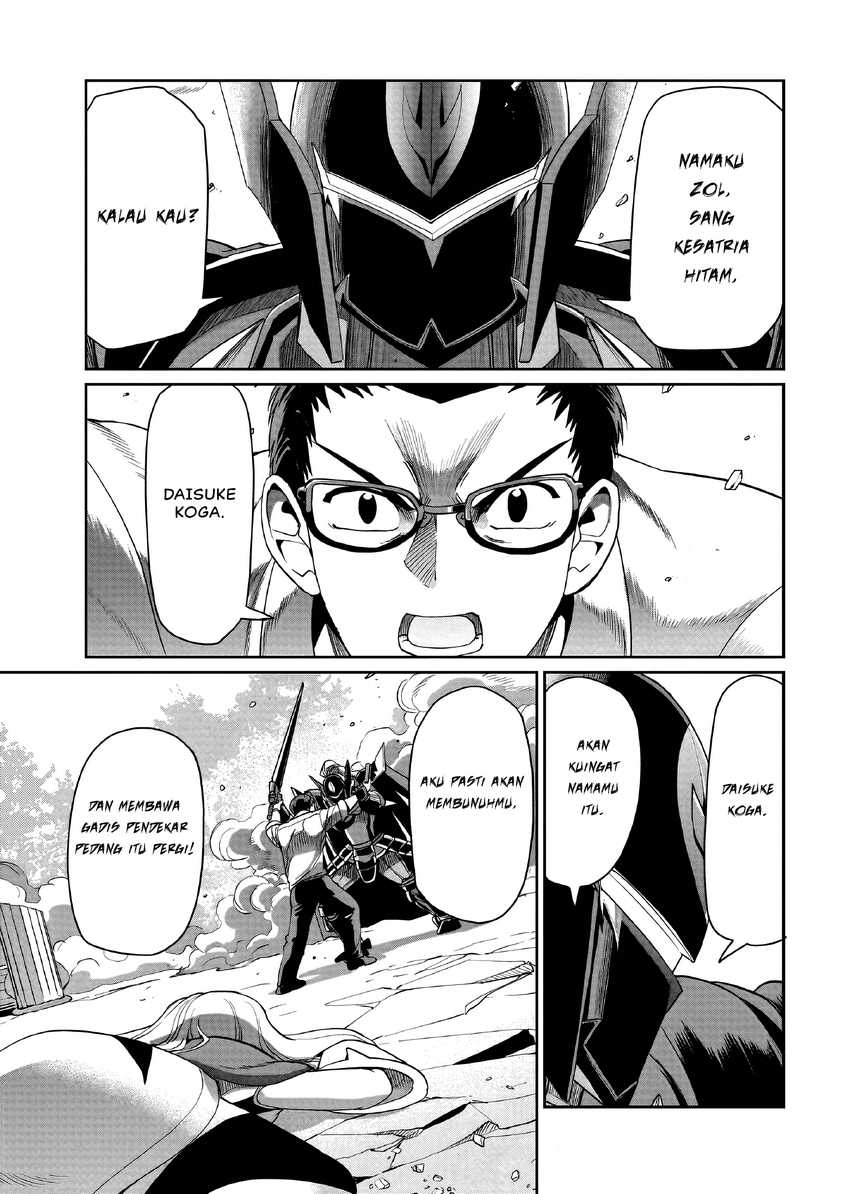 Isekai Shoukan Oji-san no Juumusou Life – Sabage Suki Salaryman wa Kaisha Owari ni Isekai e Chokki suru Chapter 26 Gambar 18