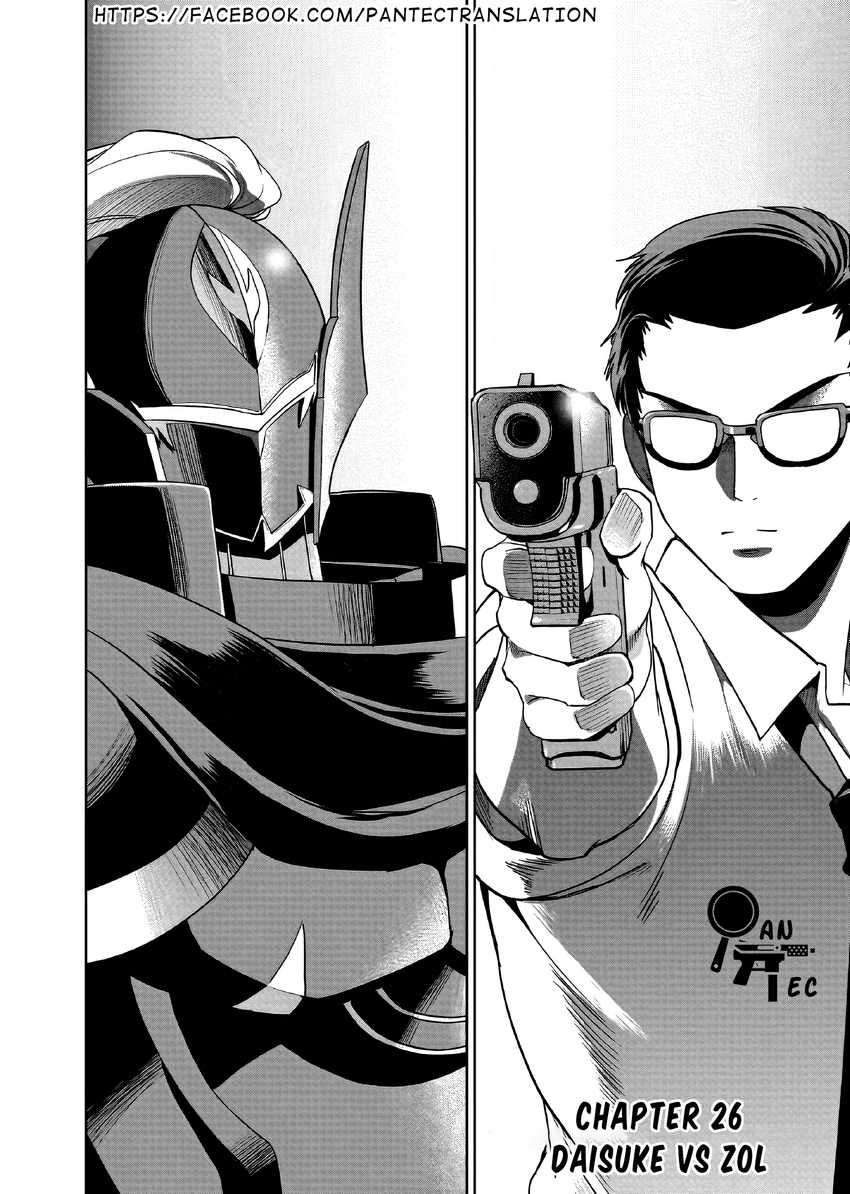Baca Manga Isekai Shoukan Oji-san no Juumusou Life – Sabage Suki Salaryman wa Kaisha Owari ni Isekai e Chokki suru Chapter 26 Gambar 2