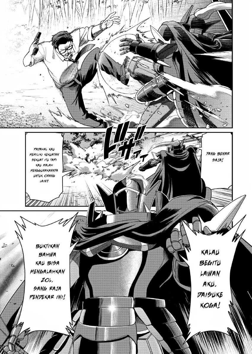 Isekai Shoukan Oji-san no Juumusou Life – Sabage Suki Salaryman wa Kaisha Owari ni Isekai e Chokki suru Chapter 26 Gambar 20