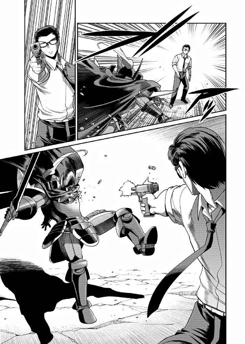 Isekai Shoukan Oji-san no Juumusou Life – Sabage Suki Salaryman wa Kaisha Owari ni Isekai e Chokki suru Chapter 26 Gambar 6