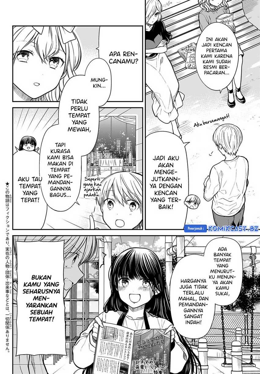 Danshi Koukousei wo Yashinaitai Onee-san no Hanashi Chapter 306 Gambar 3