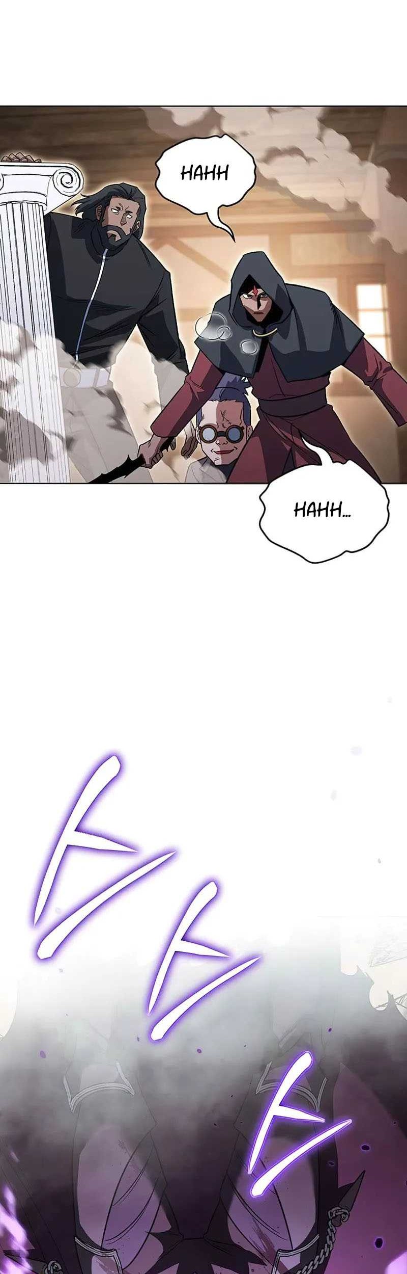 My Insanely Competent Underlings Chapter 43 Gambar 3