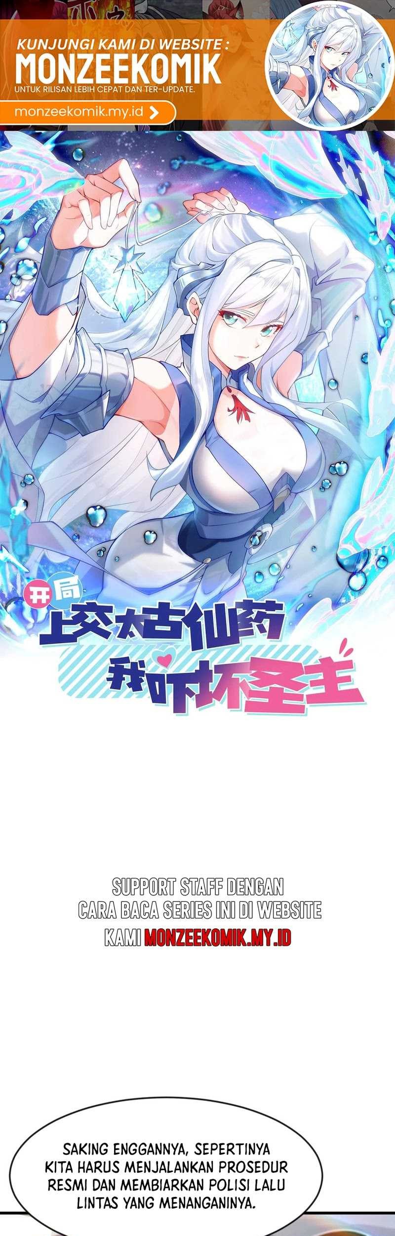 Baca Manhua I Scared the Divine Lord as I handed over the Ancient Immortal Pill Chapter 84 Gambar 2