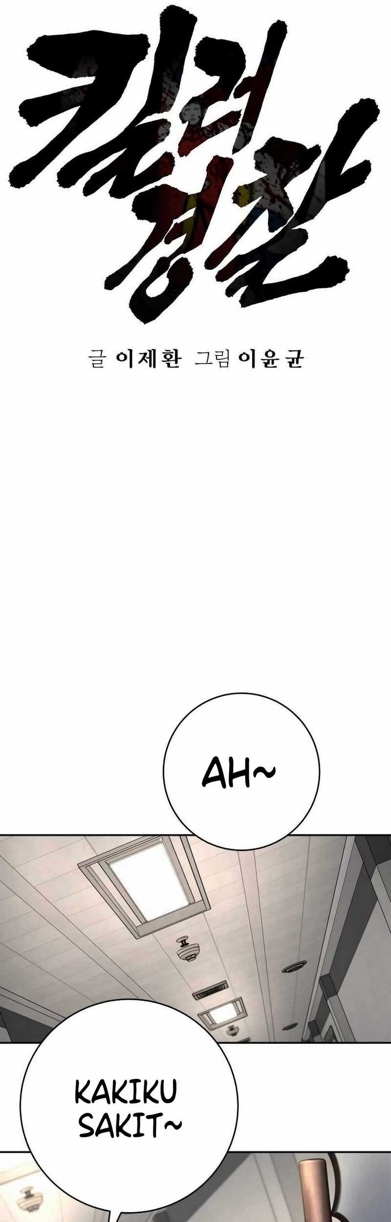 Return of the Bloodthirsty Police Chapter 72 Gambar 42