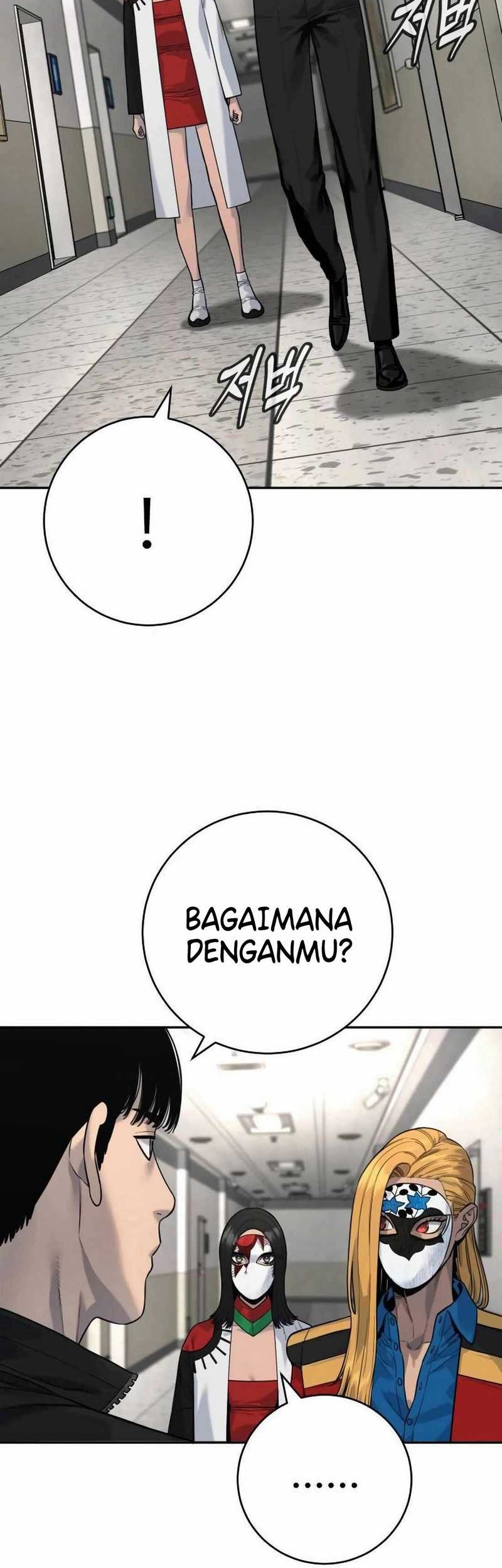 Return of the Bloodthirsty Police Chapter 72 Gambar 5