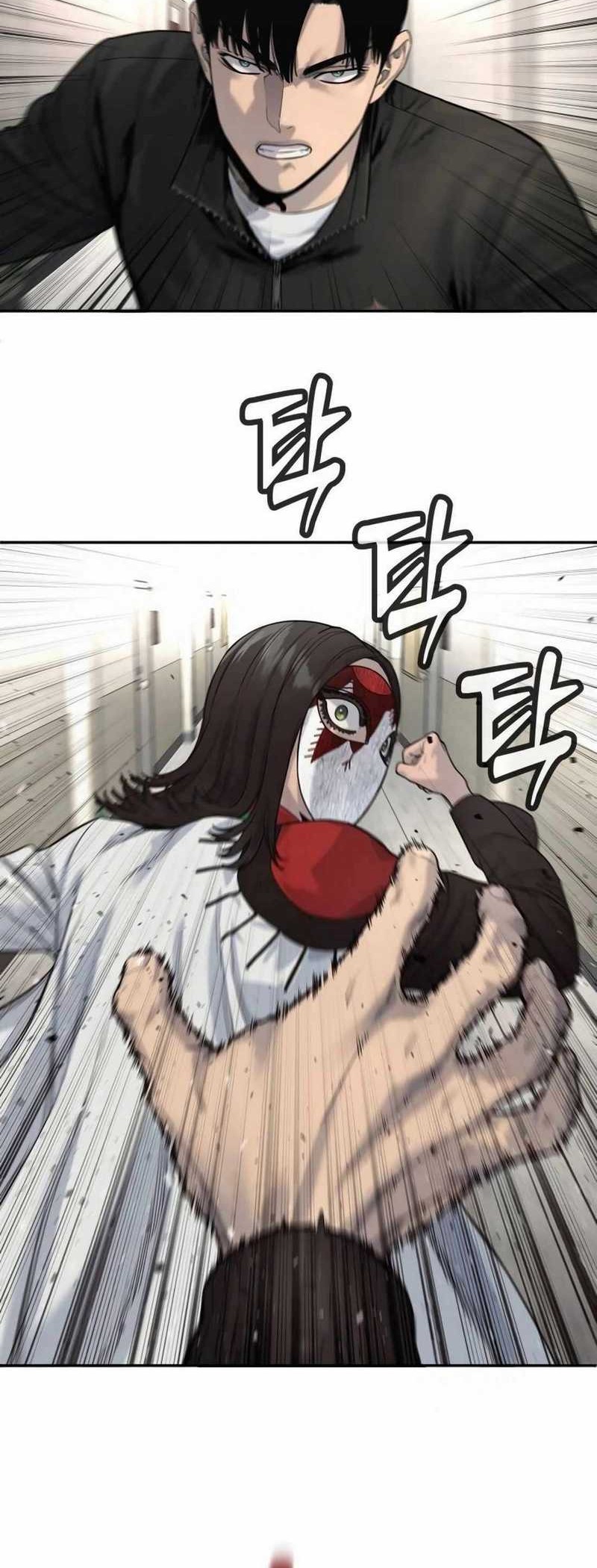 Return of the Bloodthirsty Police Chapter 72 Gambar 32