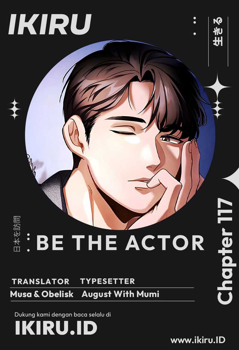 Baca Komik Be the Actor Chapter 117 Gambar 1