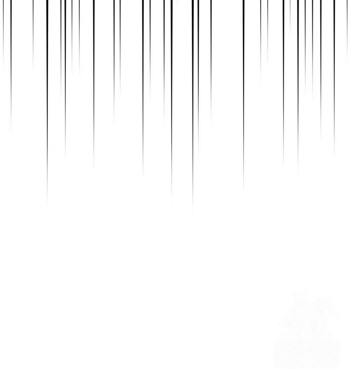 Reincarnation of the Swordmaster Chapter 47 Gambar 24