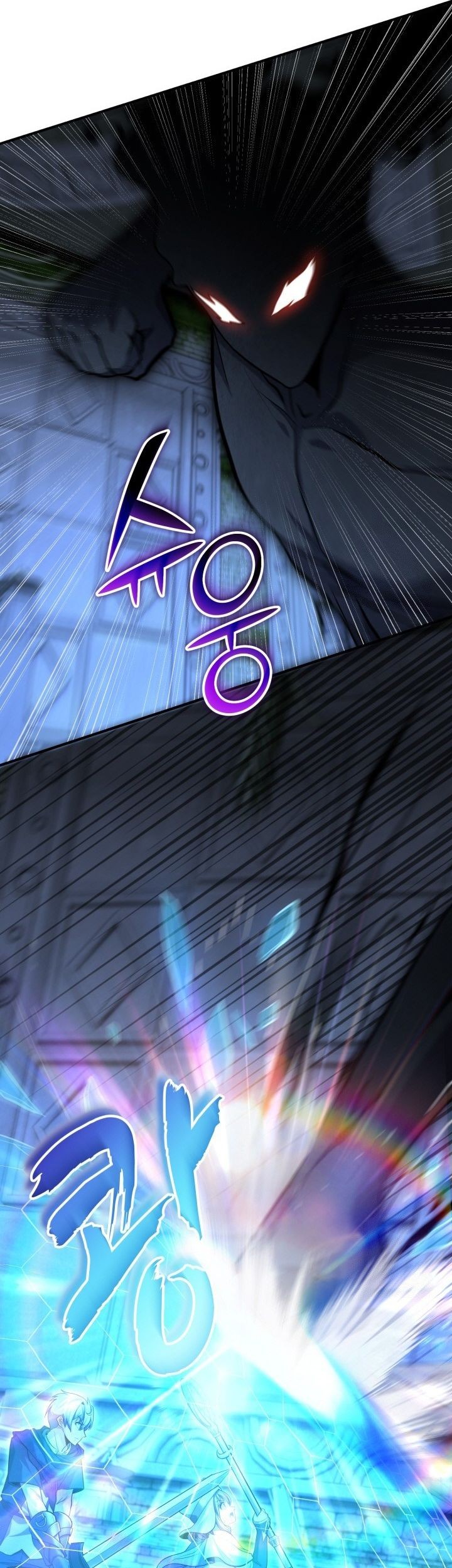 Reincarnation of the Swordmaster Chapter 47 Gambar 29