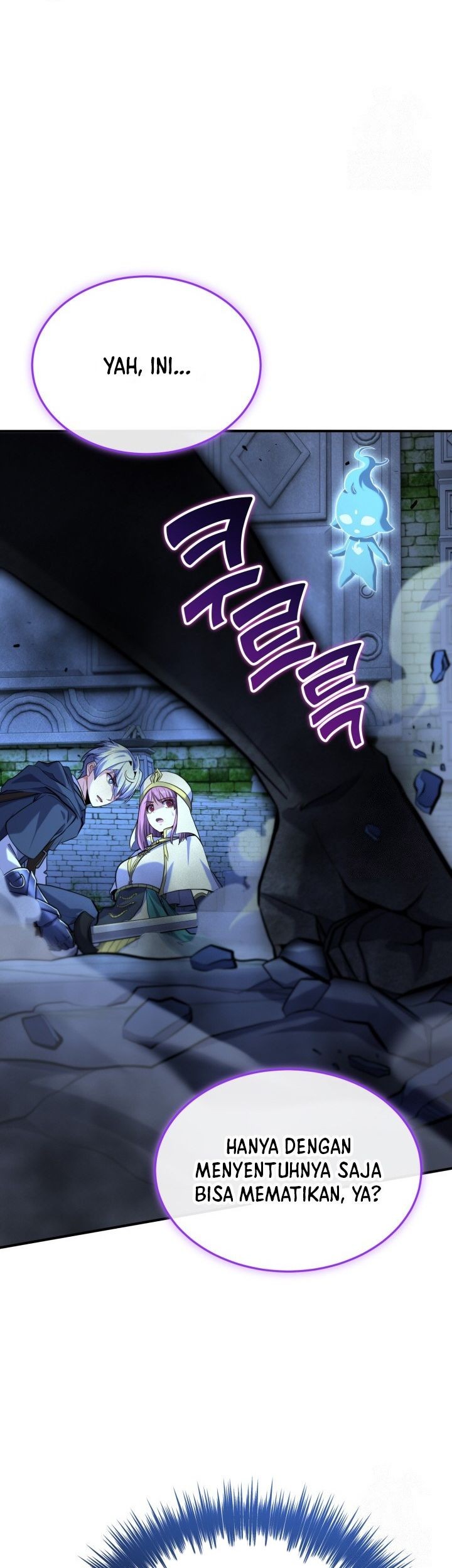 Reincarnation of the Swordmaster Chapter 47 Gambar 39