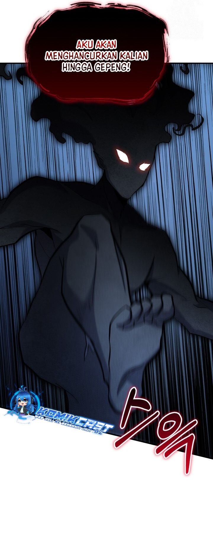 Reincarnation of the Swordmaster Chapter 47 Gambar 47