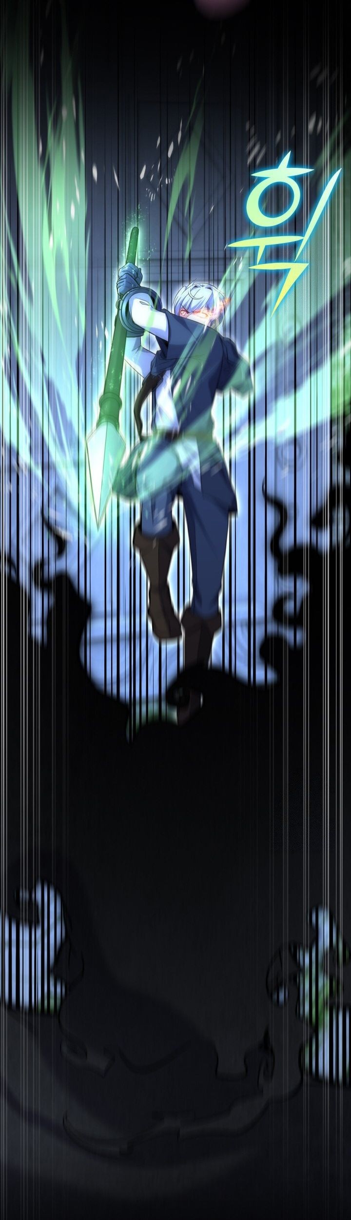 Reincarnation of the Swordmaster Chapter 47 Gambar 50