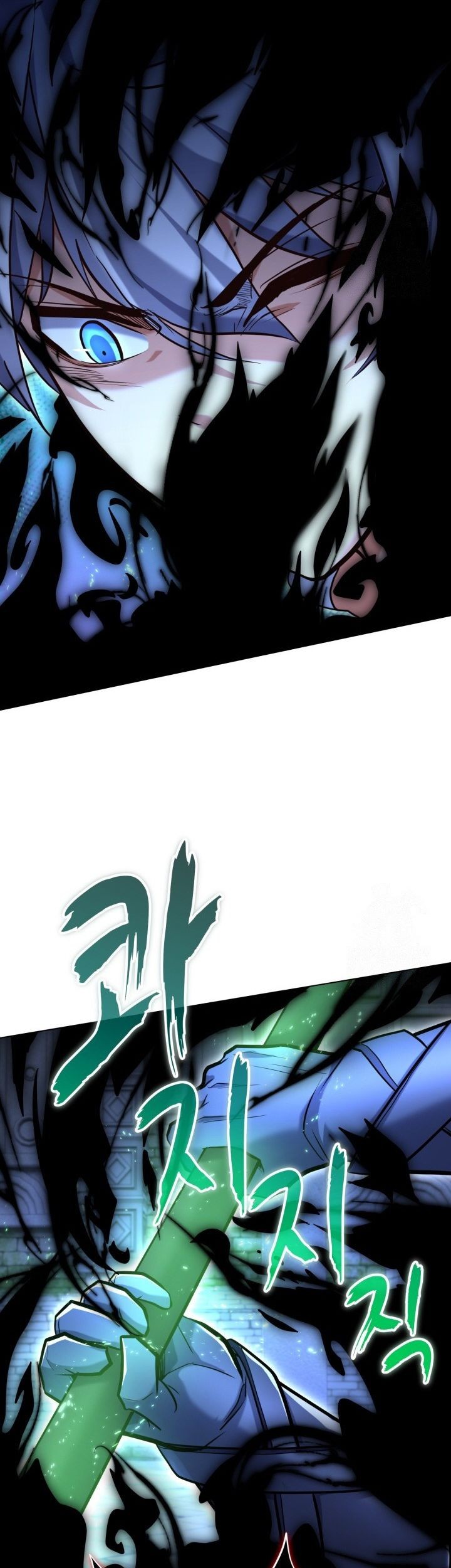 Reincarnation of the Swordmaster Chapter 47 Gambar 56