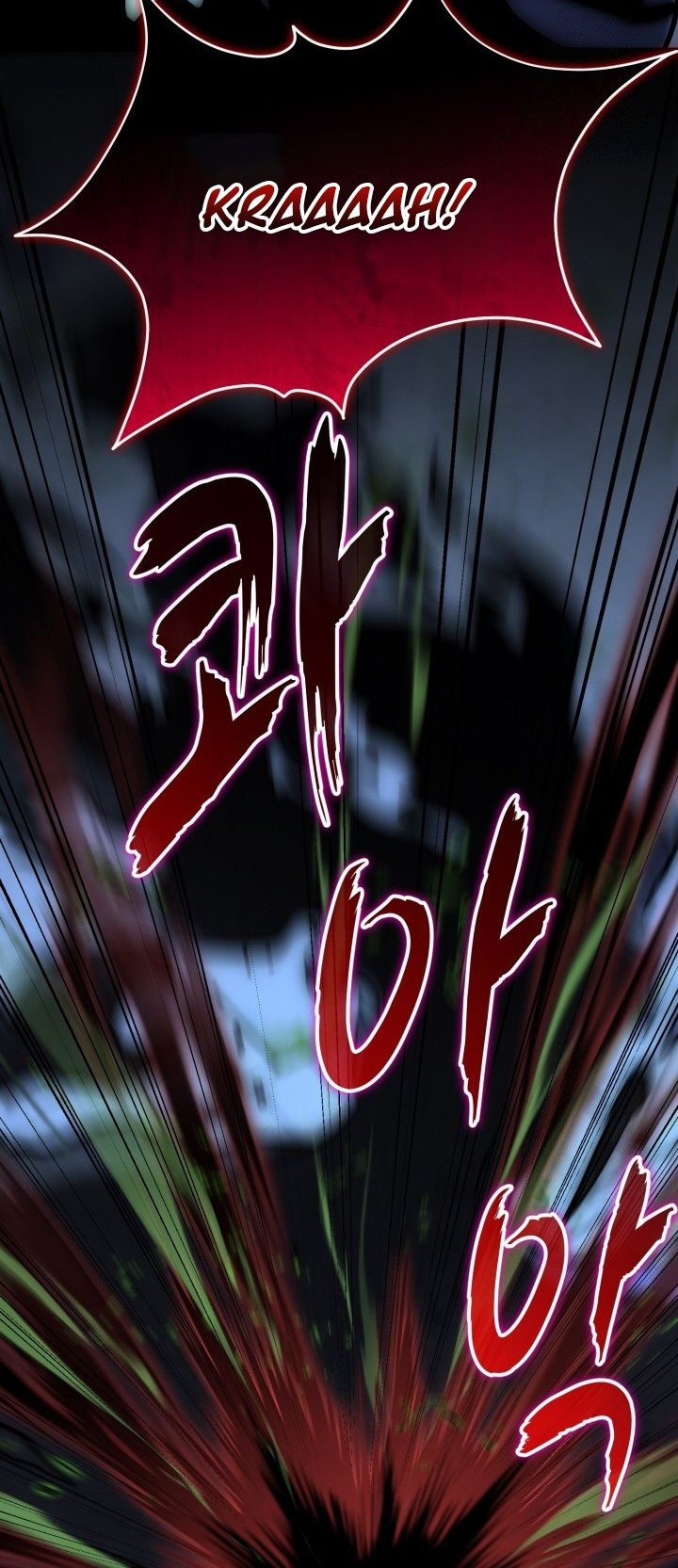 Reincarnation of the Swordmaster Chapter 47 Gambar 57