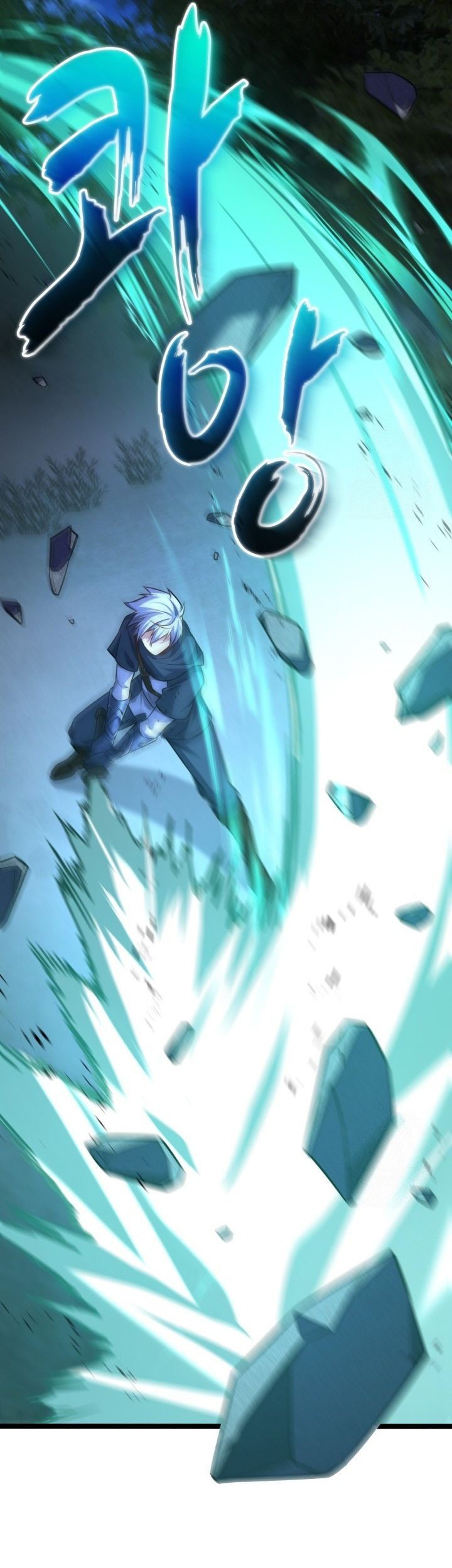 Reincarnation of the Swordmaster Chapter 46 Gambar 43