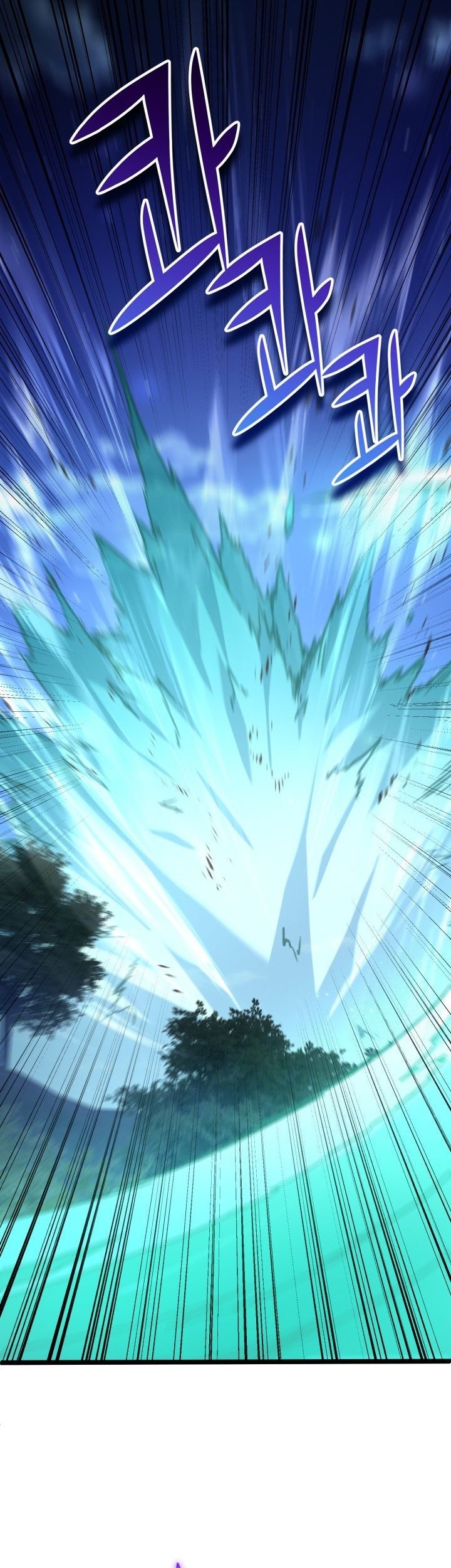 Reincarnation of the Swordmaster Chapter 46 Gambar 47