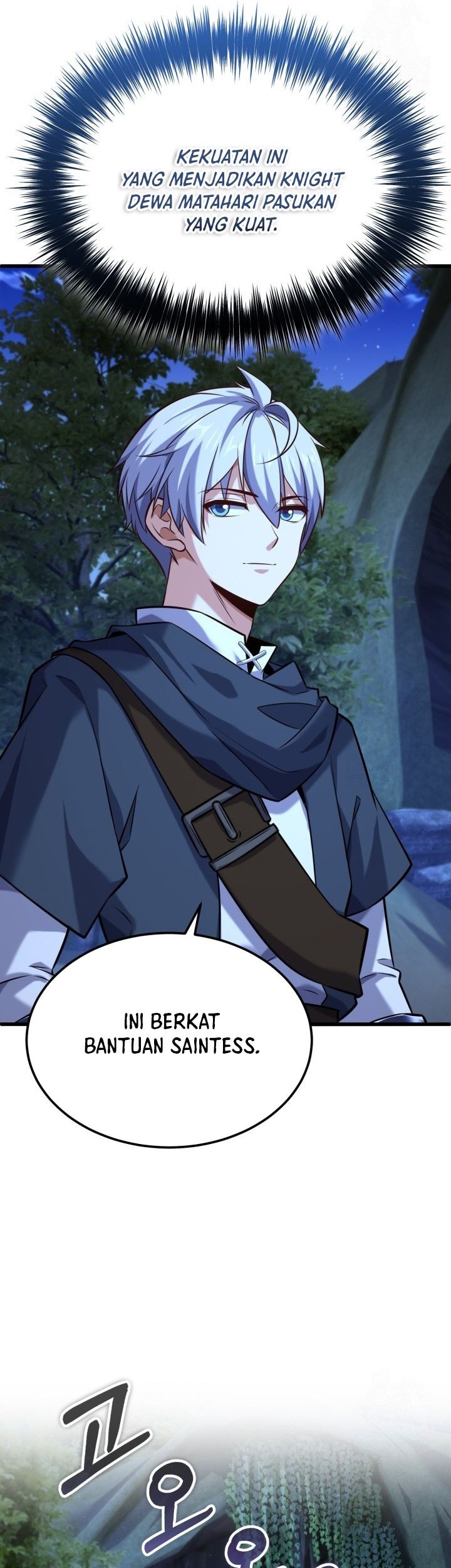 Reincarnation of the Swordmaster Chapter 46 Gambar 57