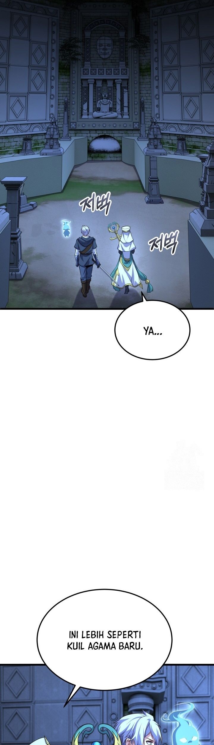 Reincarnation of the Swordmaster Chapter 46 Gambar 59