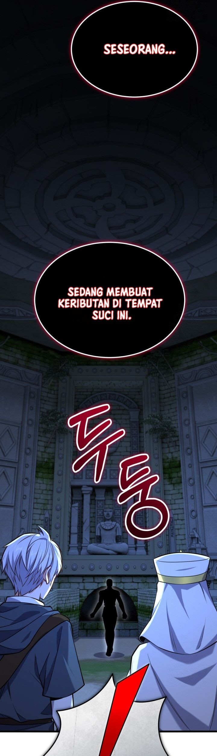 Reincarnation of the Swordmaster Chapter 46 Gambar 61