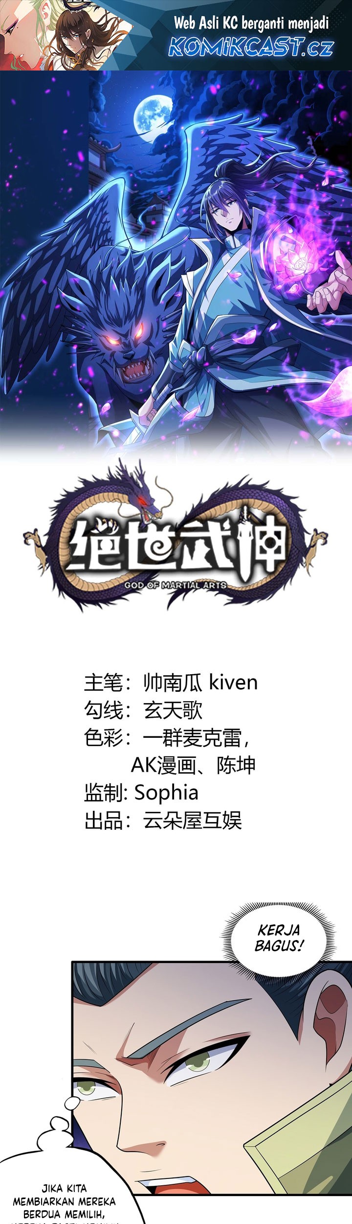 Baca Manhua God of Martial Arts Chapter 716 Gambar 2