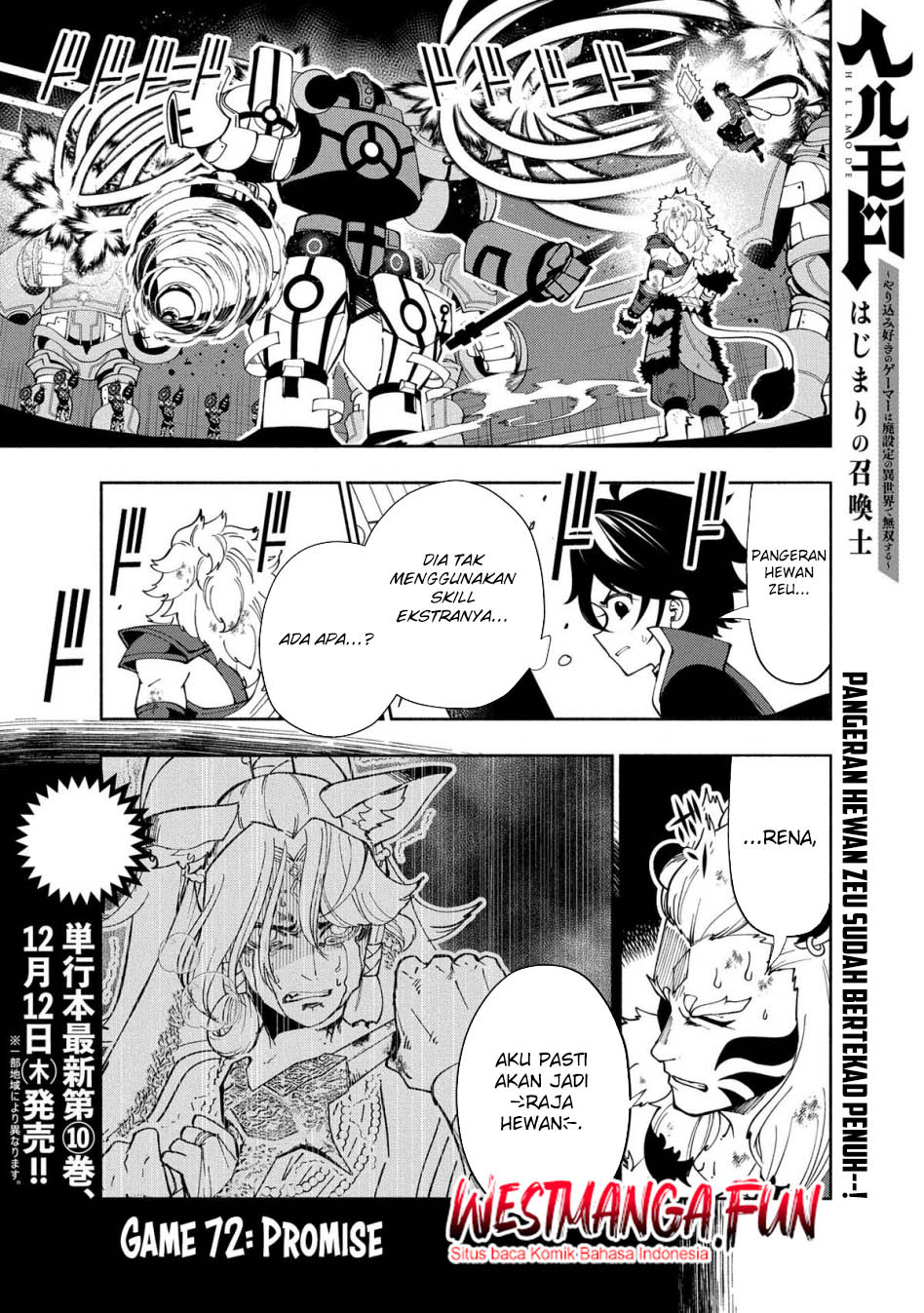 Baca Manga Hell Mode: Yarikomi Suki no Gamer wa Hai Settei no Isekai de Musou Suru Chapter 72 Gambar 2
