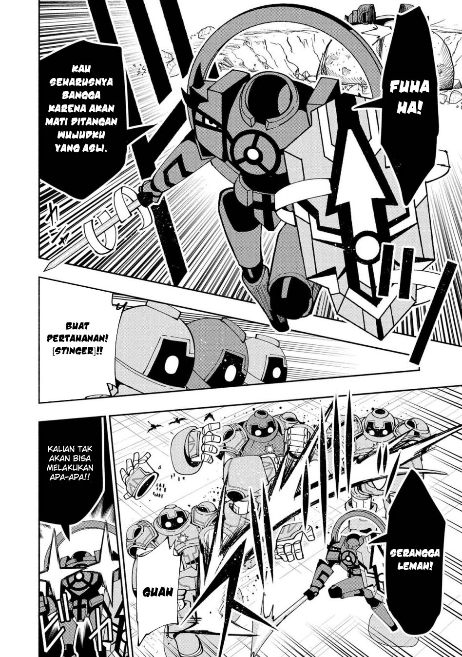 Hell Mode: Yarikomi Suki no Gamer wa Hai Settei no Isekai de Musou Suru Chapter 72 Gambar 25