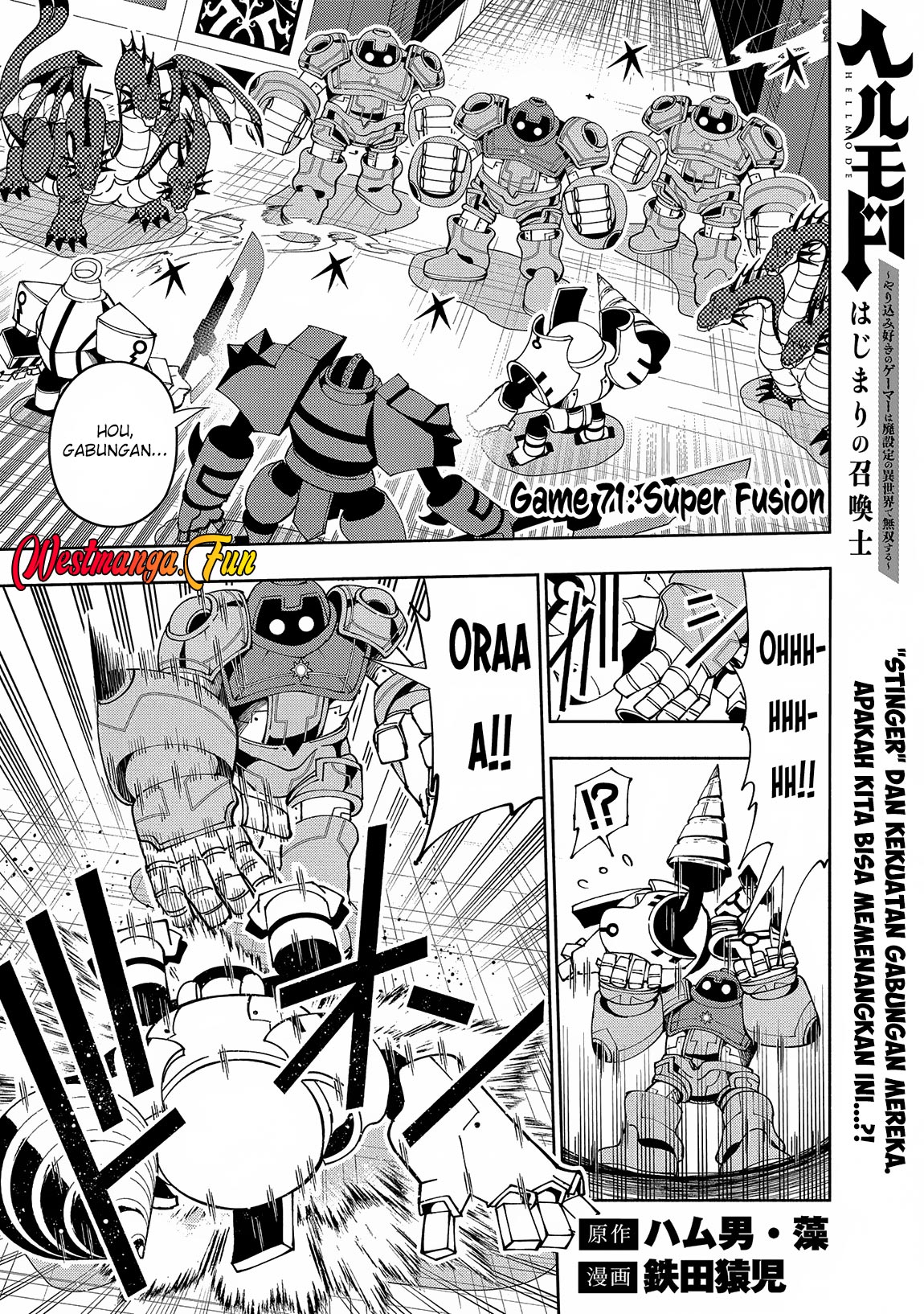 Baca Manga Hell Mode: Yarikomi Suki no Gamer wa Hai Settei no Isekai de Musou Suru Chapter 71 Gambar 2