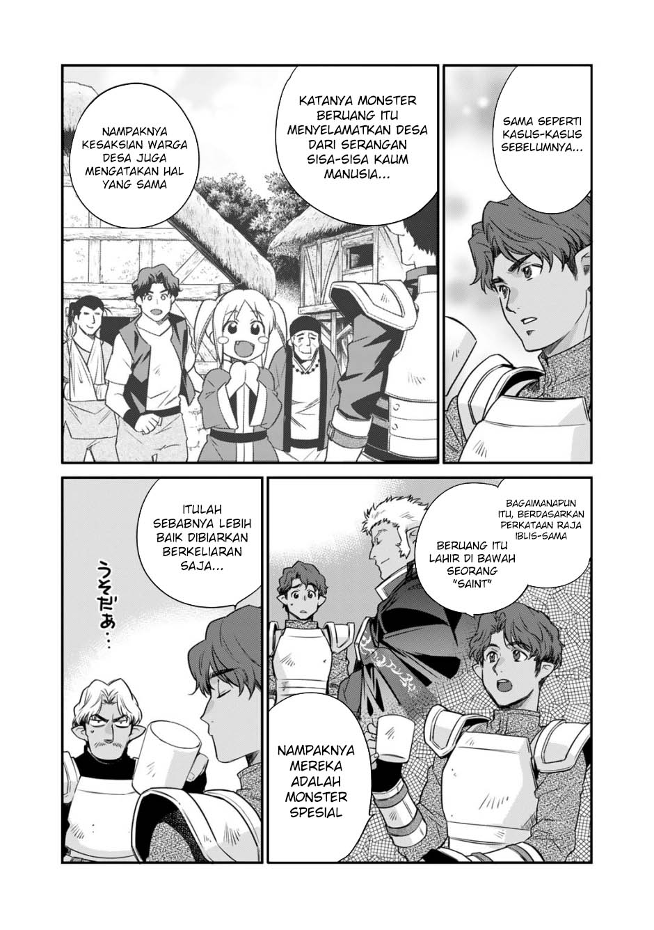 Isekai de Tochi o Katte Noujou o Tsukurou Chapter 57 Gambar 12