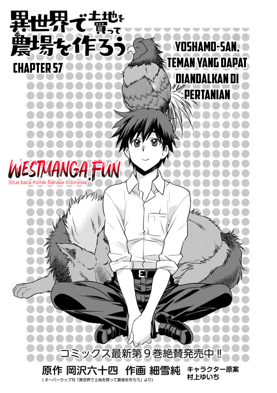 Baca Isekai de Tochi o Katte Noujou o Tsukurou Chapter 57 Gambar 2