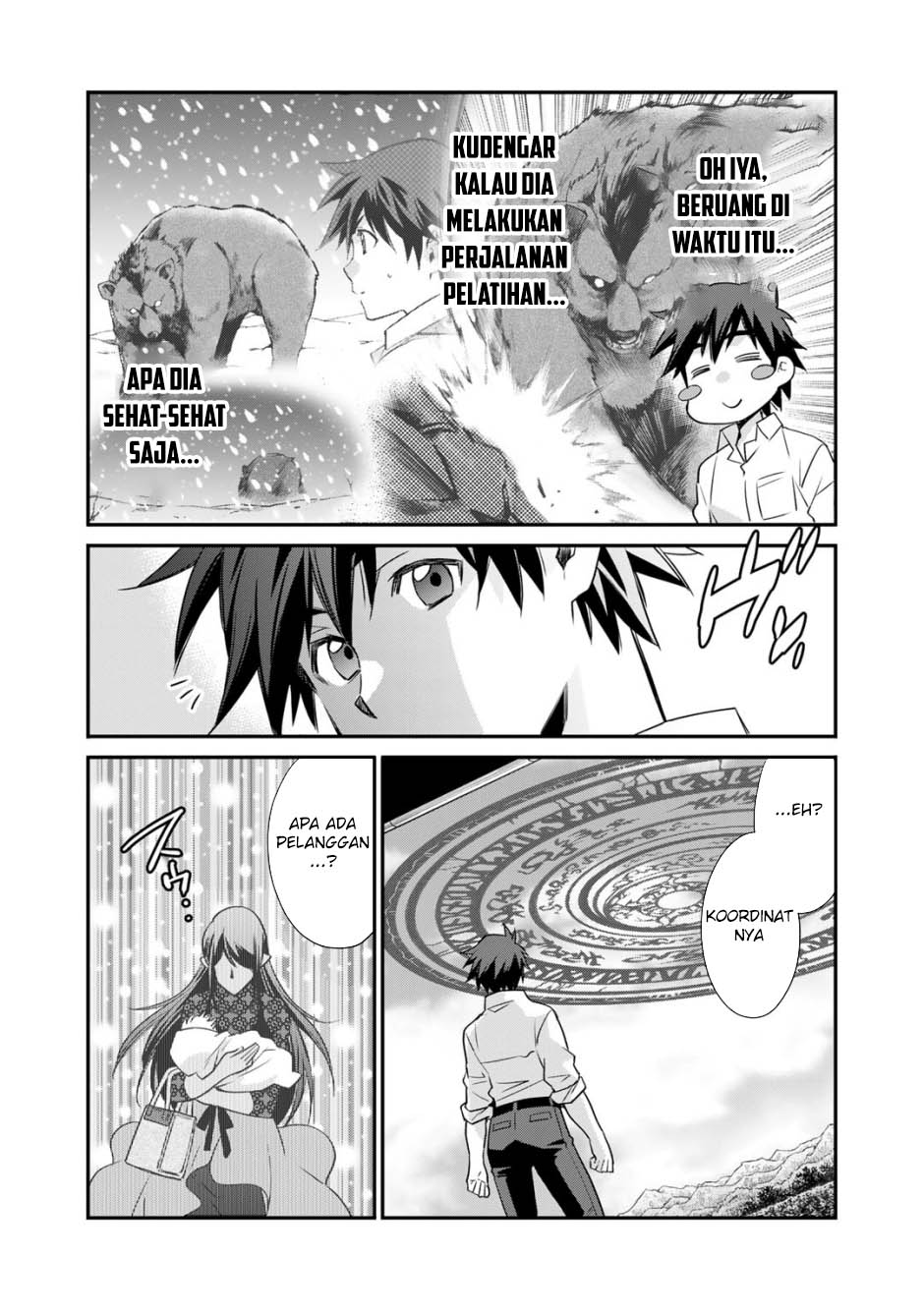Isekai de Tochi o Katte Noujou o Tsukurou Chapter 57 Gambar 21