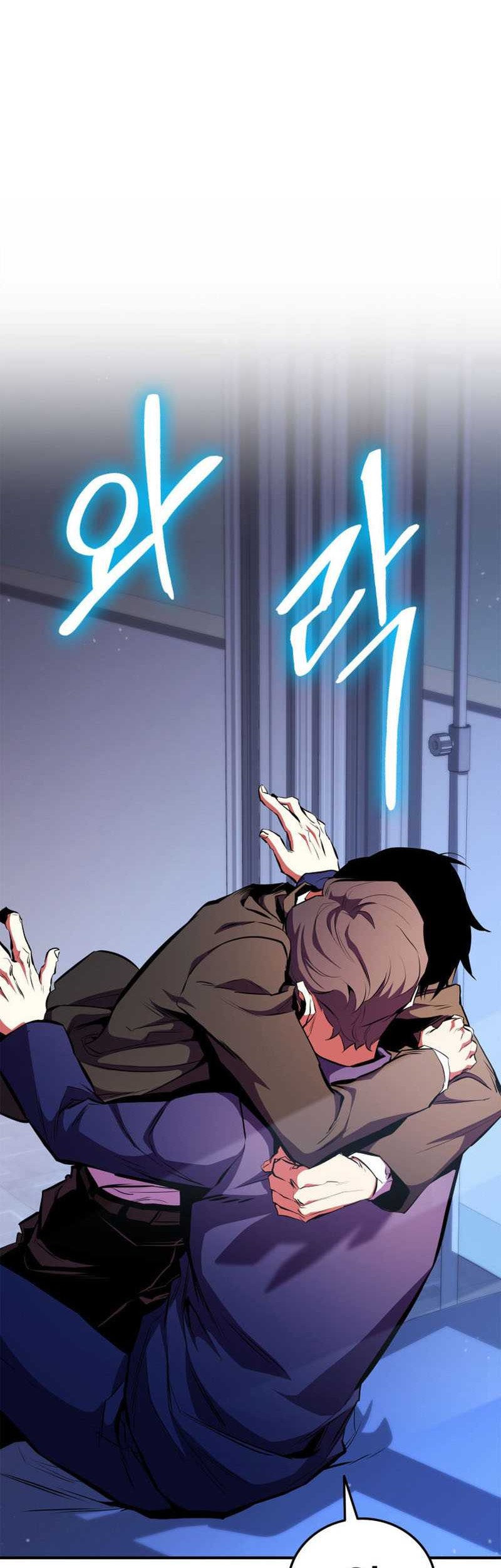Ranker’s Return (Remake) Chapter 173 Gambar 26
