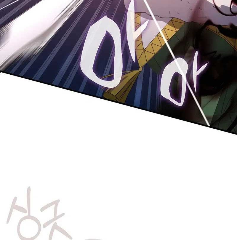 My Lucky Encounter From the Game Turned Into Reality Chapter 73 Gambar 33