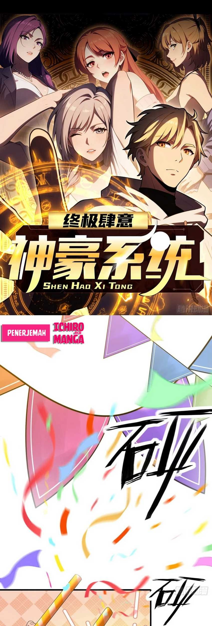 Komik The Ultimate Wantless Godly Rich System Chapter 27 gambar nomor 1