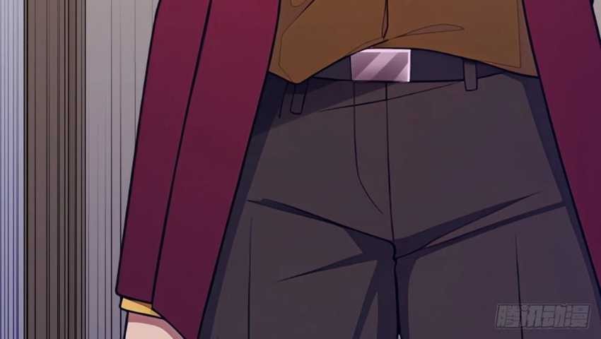 The Ultimate Wantless Godly Rich System Chapter 27 Gambar 14