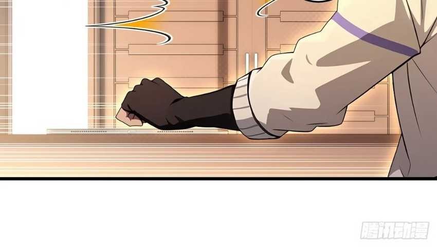 The Ultimate Wantless Godly Rich System Chapter 27 Gambar 19