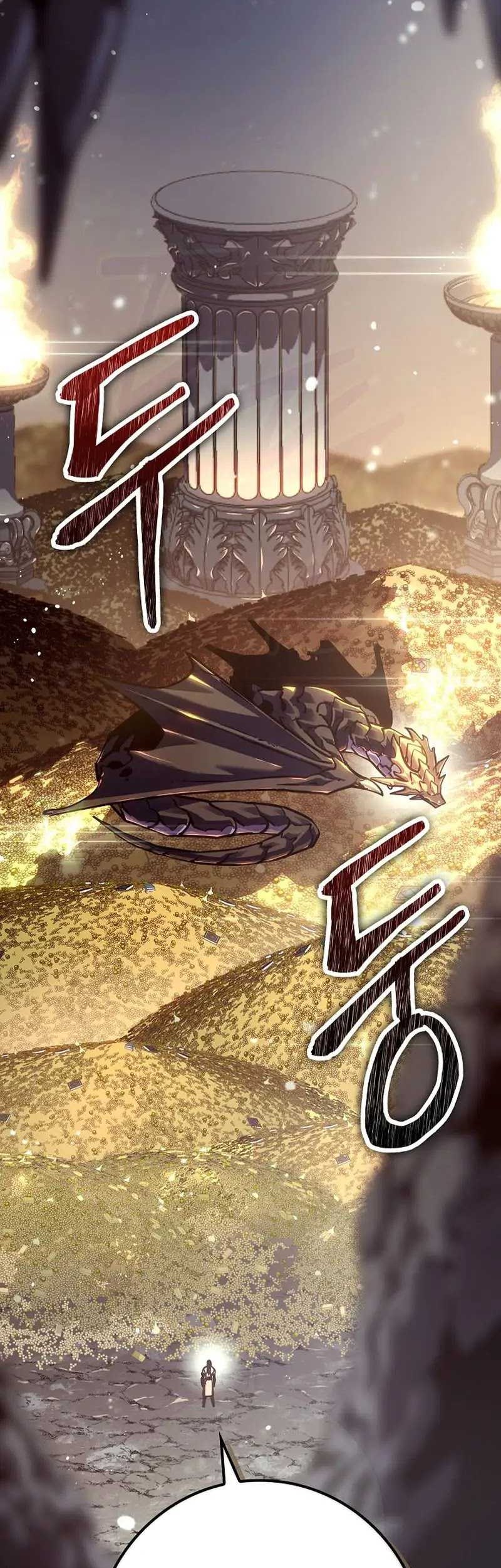 Regressing As The Reincarnated Bastard Of The Sword Clan Chapter 24 Gambar 4