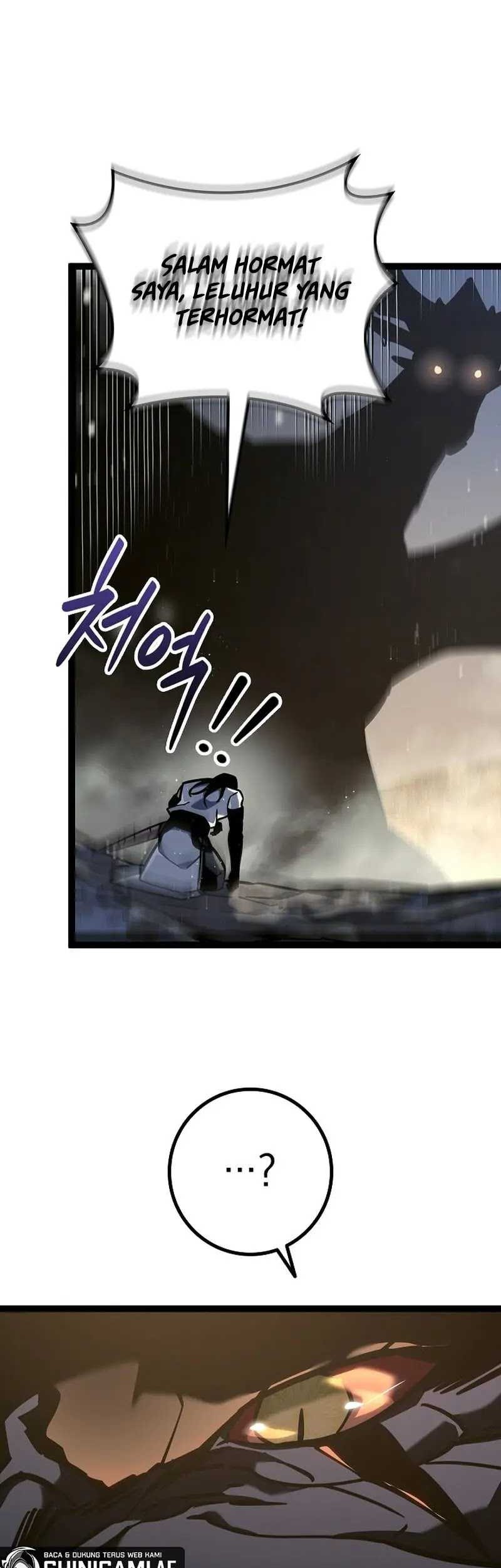 Regressing As The Reincarnated Bastard Of The Sword Clan Chapter 24 Gambar 17