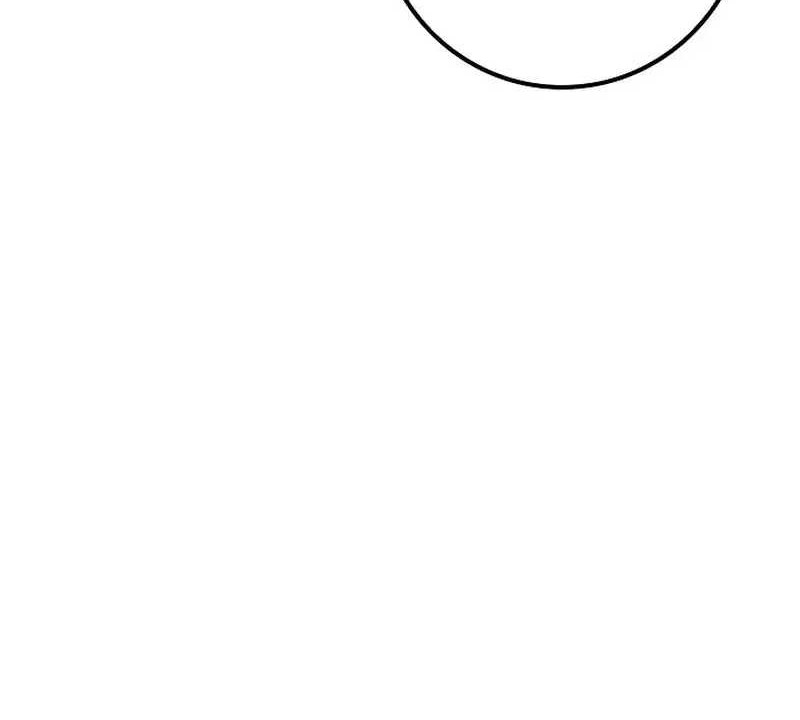 Regressing As The Reincarnated Bastard Of The Sword Clan Chapter 24 Gambar 33