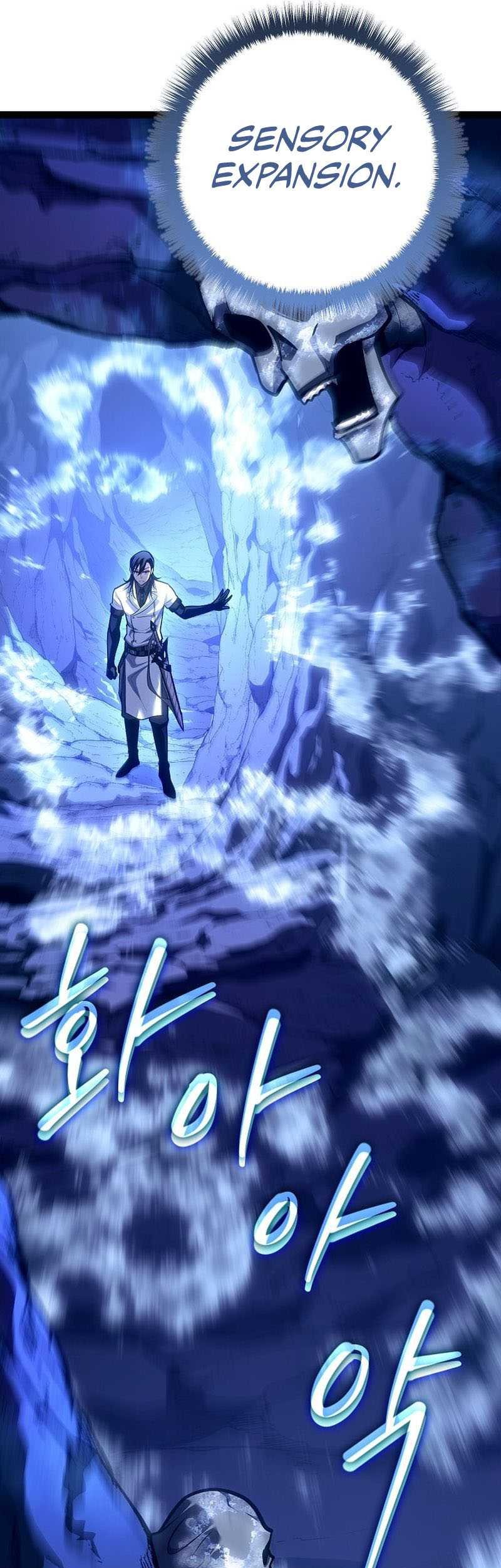 Regressing As The Reincarnated Bastard Of The Sword Clan Chapter 23 Gambar 73