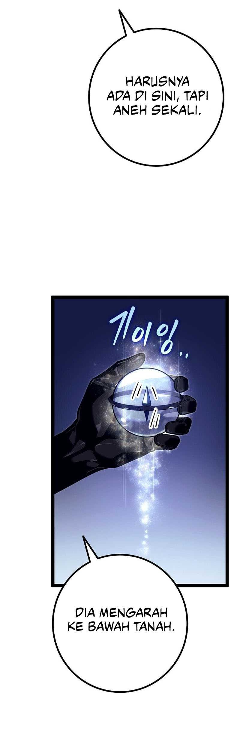 Regressing As The Reincarnated Bastard Of The Sword Clan Chapter 23 Gambar 4
